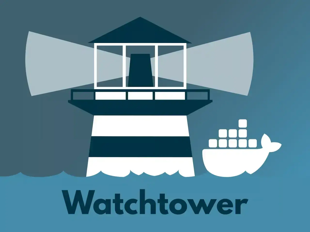 如何使用 Watchtower 自动更新正在运行的 Docker 容器