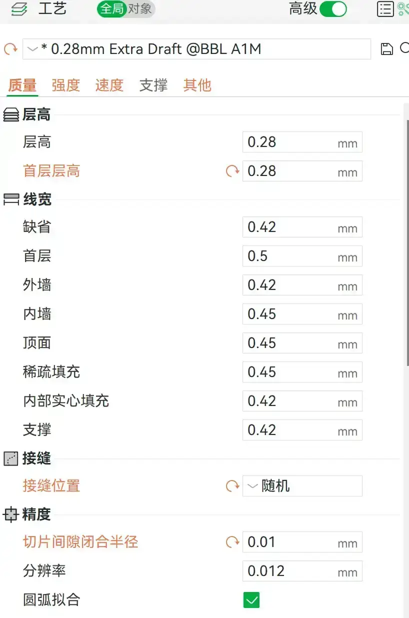 微信图片_20240223030141.png